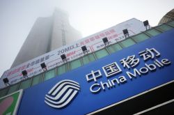 3分钟科普下!福州企业咨询管理公司_哔哩哔哩